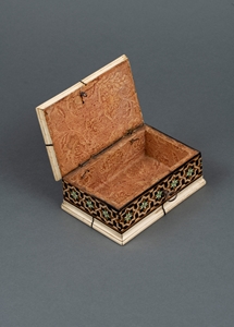 CIRCLE OF EMBRIACHI RECTANGULAR INLAID Marquetery alla Certosina on a wood core CASKET   Northern Italy Mid-15th century - SOLD